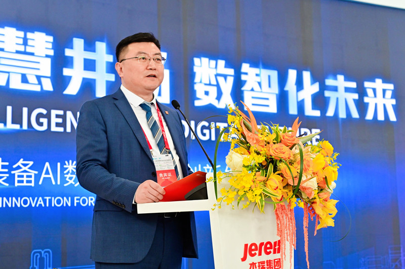 全球首個(gè)系統(tǒng)性智慧壓裂解決方案發(fā)布